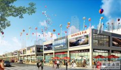 城市商業(yè)廣場(chǎng)效果圖7