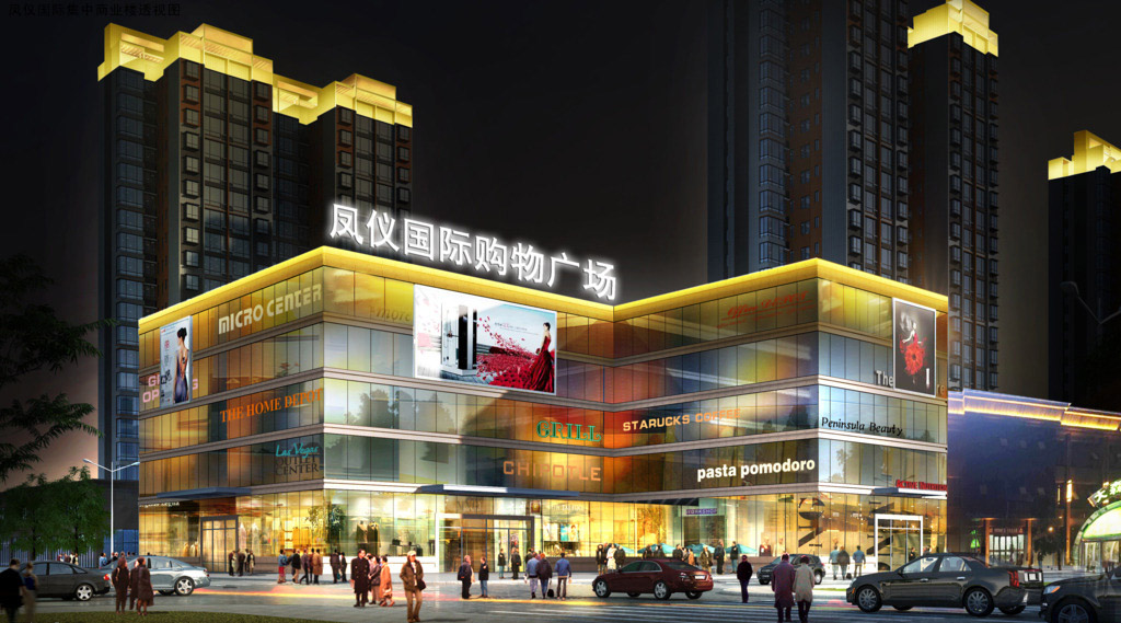 城市商業廣場效果圖3