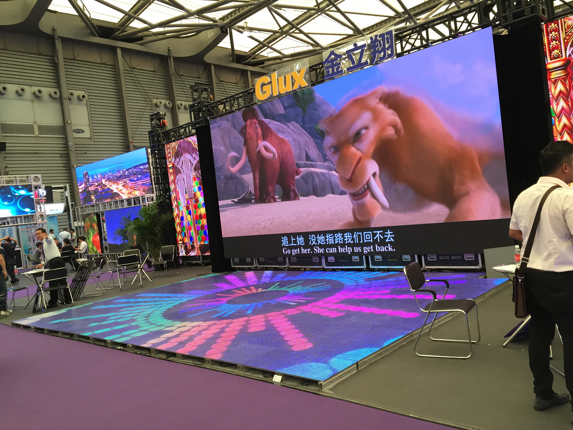 高清室內全彩屏