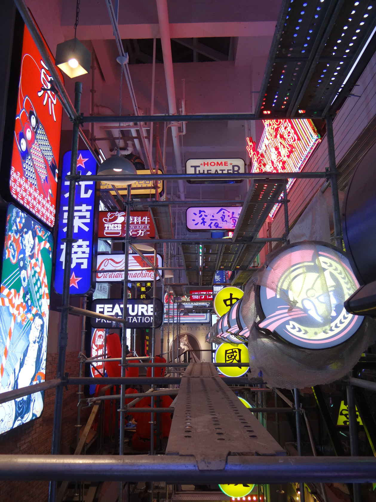 大悅城室內廣告