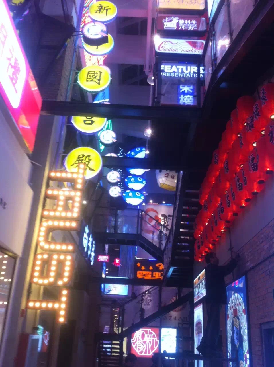 大悅城室內廣告