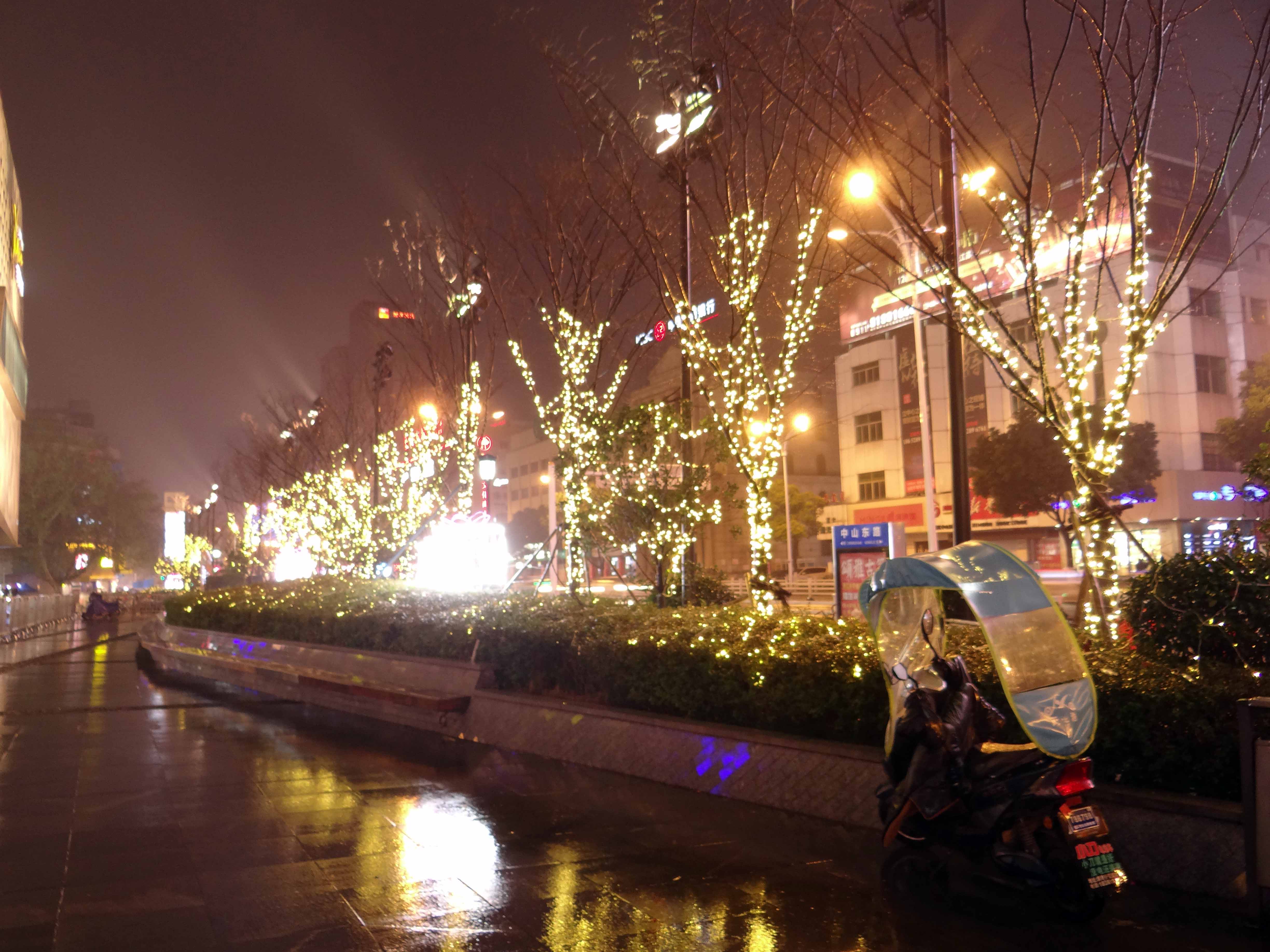 鎮江蘇寧廣場亮化